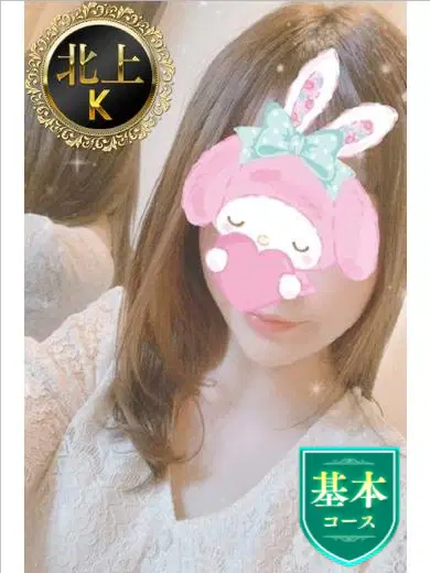 そら
