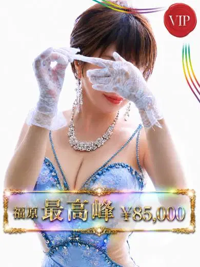 西ひとみ