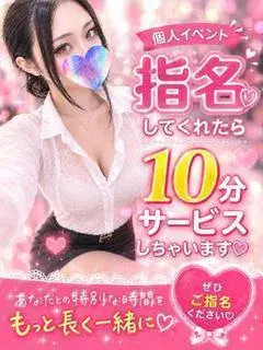 さつき