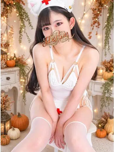 星野ゆか