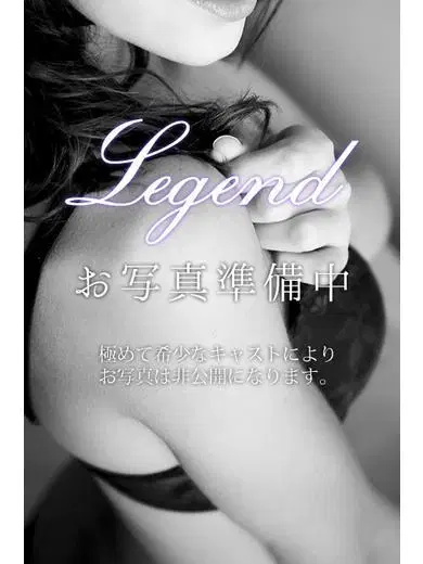 二階堂藍