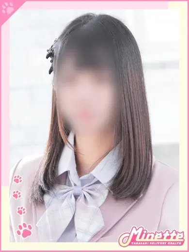 りほ