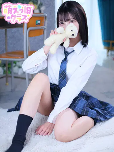 ひめな