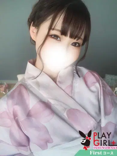 花音