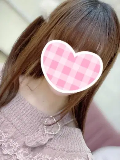 かなの