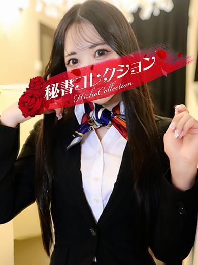 華房かなで