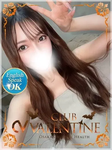 いずみ