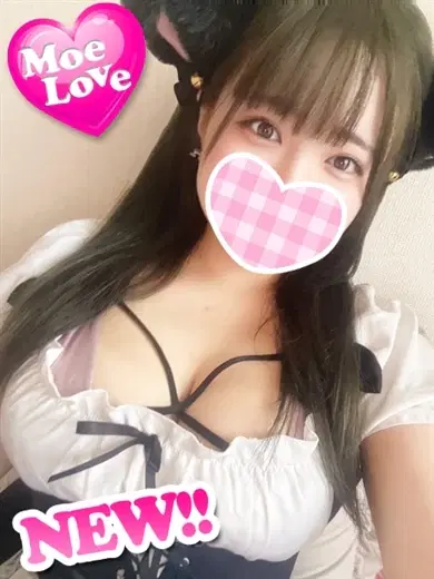 うる