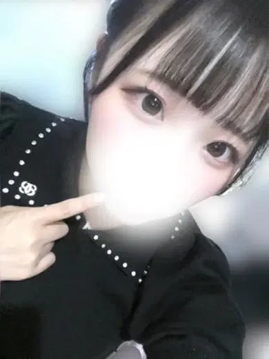 りの