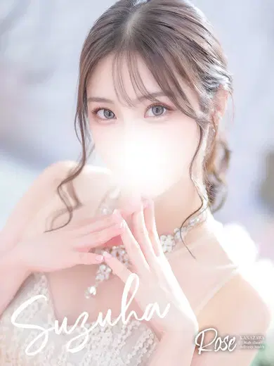 鈴羽
