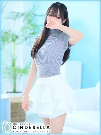 さめ