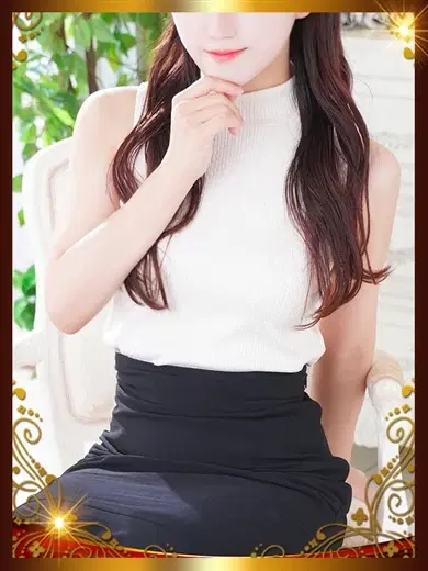 金井咲