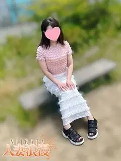 明奈
