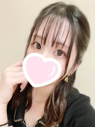 める