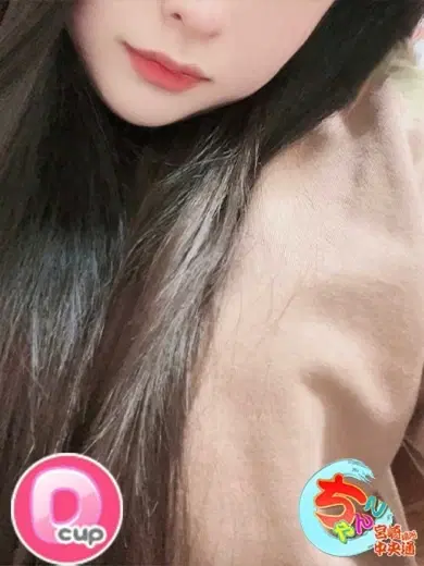 あや