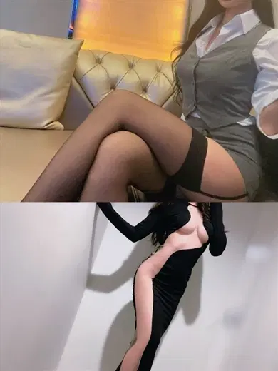 あさみ