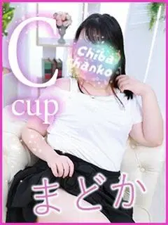 まどか