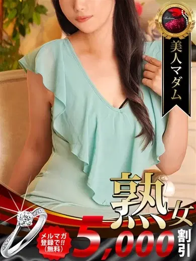 松たか子