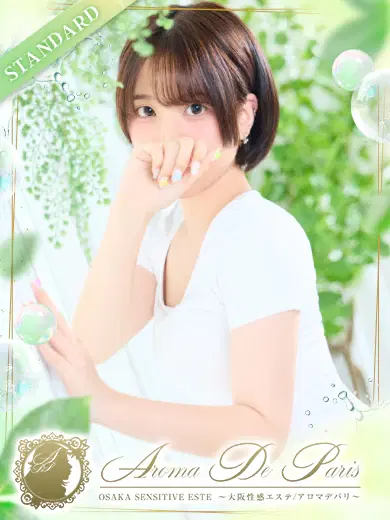 朝比奈モモ