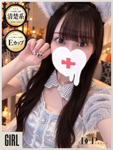 きょう