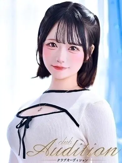 きゅあ