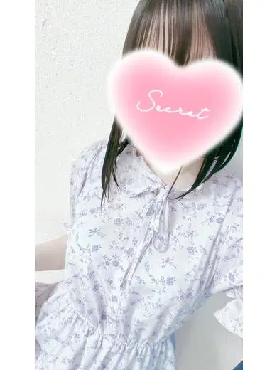 すずは