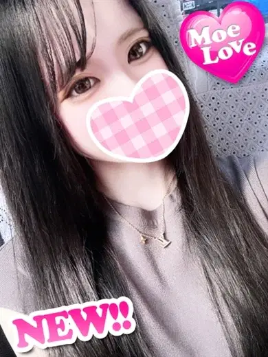 すず