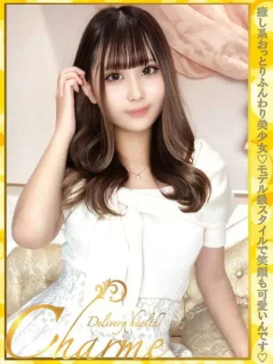 ゆり