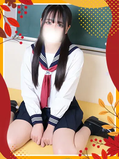 いと