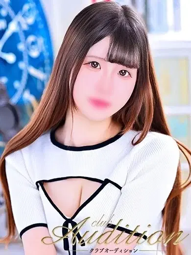 れい
