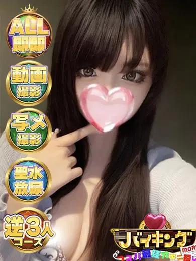 あうら