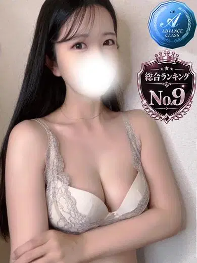 鈴木れみ