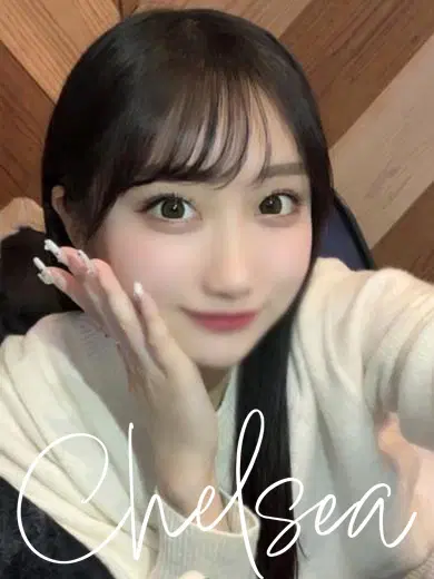 イロハ