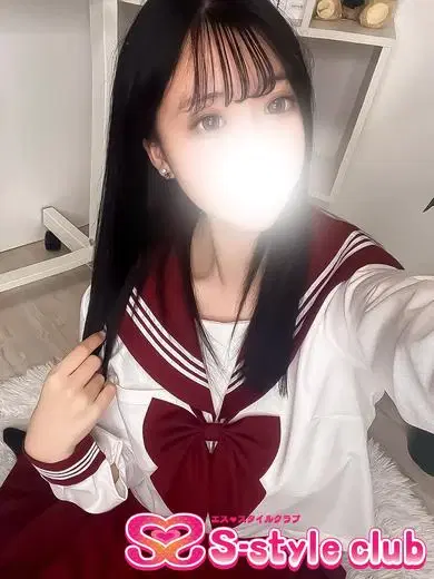 れお