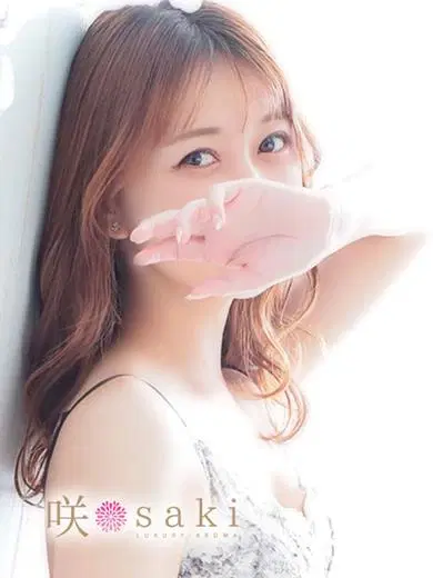 優瑠