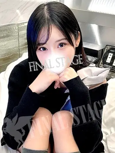 みなも