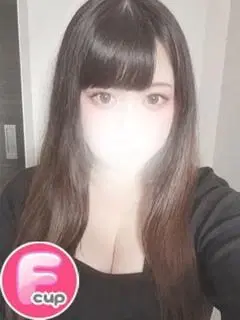 えま