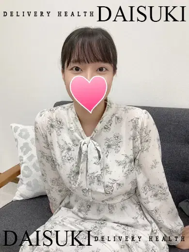 ぴぴ