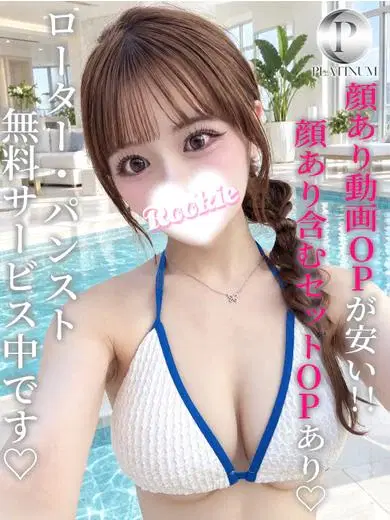 りさ