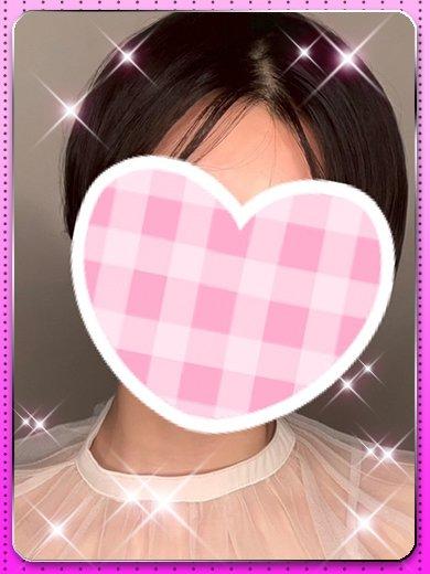せな