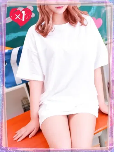 すず