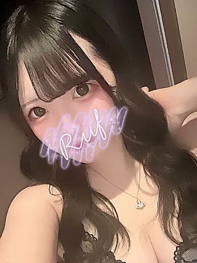 にの