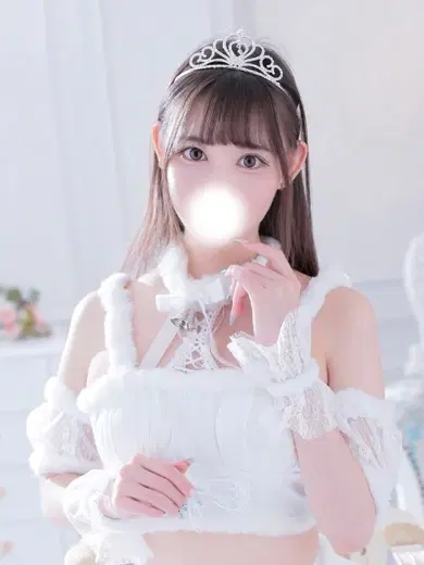 れいな