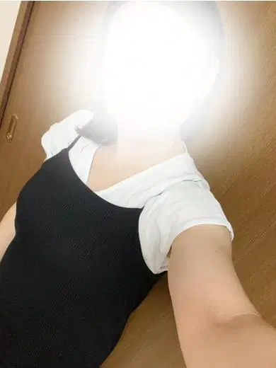 るり