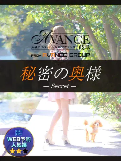 いのり