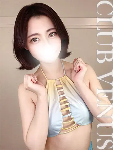 らむ
