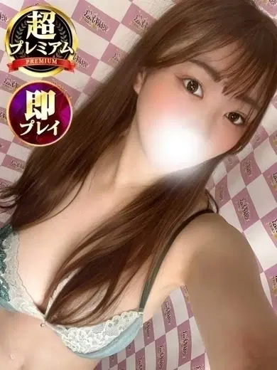 あんな