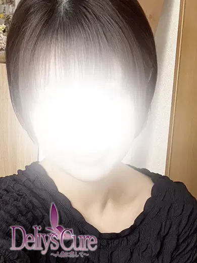 あお
