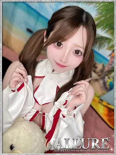 みゅう