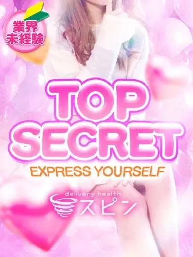 あかね